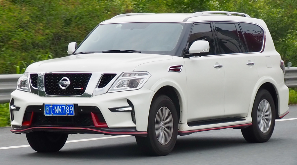 2018_Nissan_Patrol_Nismo_(front).jpg