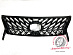 Решетка LX 570 2012 - 2015 , дизайн TRD