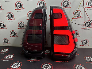 Тюнинг для Стопы Prado 120 красные в стиле PRADO 2018