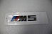 Надпись M5 хром