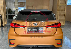 Тюнинг для Губа задняя ( диффузор ) CT200 под F-sport