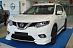 Клыки передние и задние X-Trail 32 дизайн Impul , белые