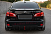 Губа задняя Lexus IS 250 2006 - 2012 ( диффузор )