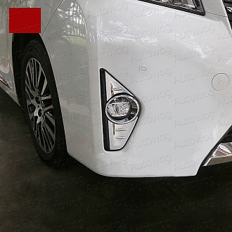Накладки Alphard H30 вокруг туманок , хром ( под стандарт бампер )