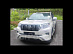 Губа передняя Prado 150 2018 +, Executive White, белый перламутр
