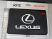 Коврик на приборную панель , Lexus