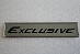 Надпись Camry V50 / V55 , Exclusive 