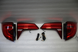 Стопы Vezel красные , диодные