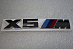Надпись X5M