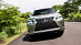Решетка GX 460 2014 +, в стиле 2020 г.