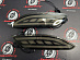 Стопы дополнительные Vezel стиль Mercedes , дымчатые