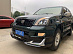 Решетка Prado 120 дизайн TRD 