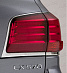 Надпись LX 570 , хром 