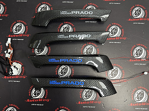 Тюнинг для Накладки Prado 150 на ручки дверей салона с подсветкой , карбон