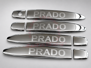 Тюнинг для Накладки Prado 120 на ручки дверей , хром