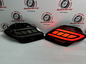 Тюнинг для Стопы дополнительные RX 350 / RX 270 / RX 450H 2009 - 2015 , дымчатые