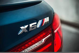 Надпись X6M