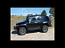 Фендера FJ Cruiser гладкий пластик