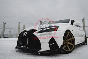 Тюнинг для Бампер передний Lexus IS 250 2005 - 2012 , в стиле Lexus 2020