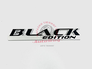 Надпись Black Edition , металл 