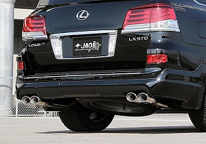 Тюнинг для Губа задняя LX 570 2012 - 2015 JAOS