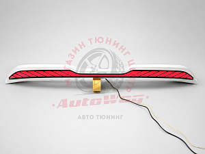 Тюнинг для Спойлер Land Cruiser 100 / LX 470 1998 - 2007 , на крышу белый со стопом и поворотником