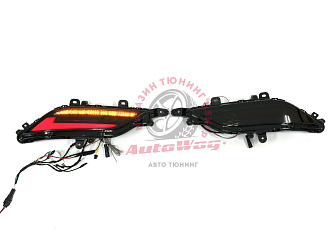 Стопы дополнительные Harrier 80 , дымчатые , катафоты