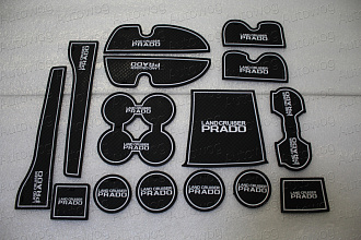 Коврики в ниши и кармашки Prado 150 , белая окантовка