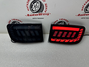 Тюнинг для Стопы дополнительные Prado 120 , дымчатые , стиль 2