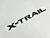 Надпись X-trail , чёрная