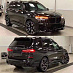 Обвес BMW X7  (G07) M Perfomance чёрный