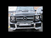 Губа передняя Mercedes G-class W463 + накладка