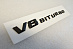 Надпись V8 BITURBO черная 