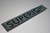 Надпись SUPERIOR 