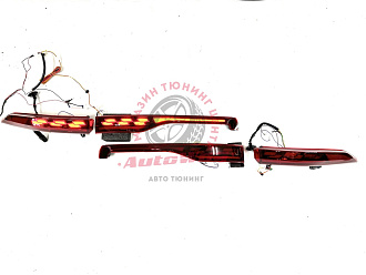 Стопы Harrier 80 , красные