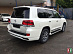 Губа задняя Land Cruiser 200 2016 +, Executive White , белая перламутр