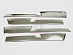 Накладки Prado 150 на обшивку двери , хром , сталь