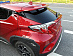 Накладки C-HR на стопы , хром 