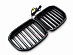 Решетка BMW X G07 2019 - 2023 с подсветкой LED