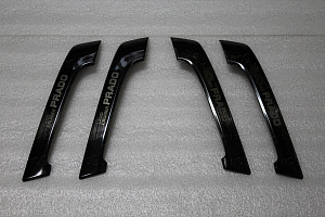 Тюнинг для Накладки Prado 150 на ручки дверей салона , тёмный хром