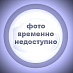 Зонт трость AMG стиль 2