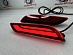 Стопы дополнительные Camry V70 красные , стиль 2