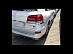 Эмблема S Lexus LX 570 2012-2015г. Sport Luxury