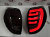 Стопы Rav 2006 - 2012 / Vanguard 2006 - 2012 , дымчатые динамические