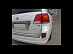 Накладки Land Cruiser 200 2012 - 2014 стопов вокруг, хром