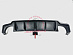 Губа задняя Lexus GS 300 2005 - 2011 ( диффузор )