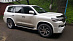 Фендера Land Cruiser 200 2016 +, под обвес Executive 