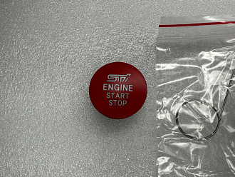 Накладка на кнопку STI , красная , версия 1