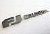 Надпись FJ Cruiser , хром 