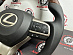 Руль LX 570 TRD Design , версия 1